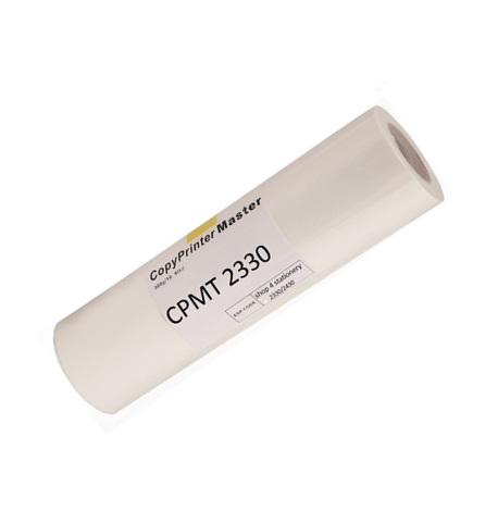 Gestetner DX2330 A4 Generic Master Roll Gestetner DX2330 A4 Generic Master Roll