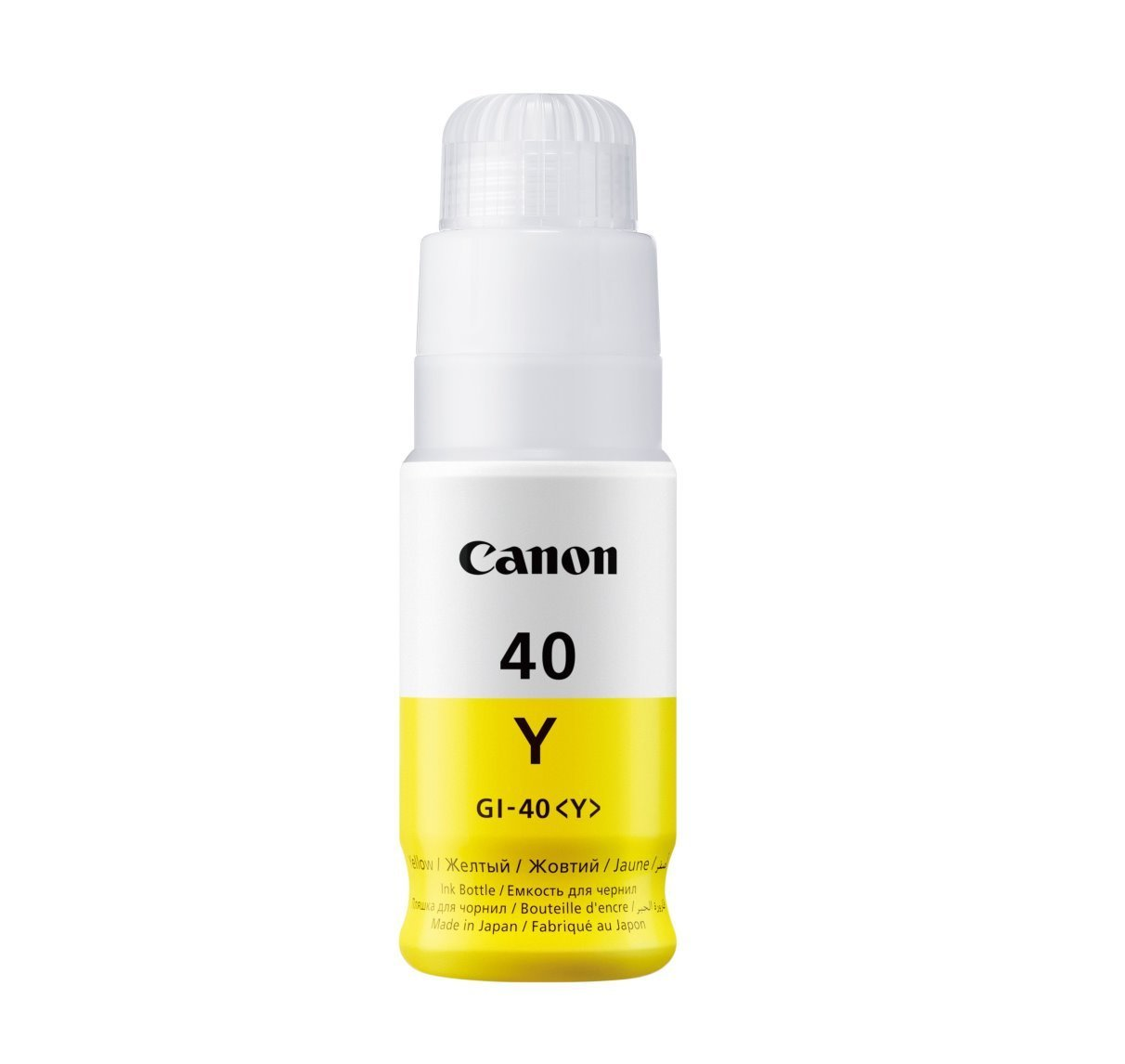 Canon GI-40 Yellow Generic Ink Bottle Canon GI-40 Yellow Generic Ink Bottle