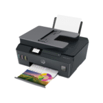 HP Smart Tank 530 Multifunction Colour Printer (4SB24A) - Image 2