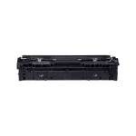Canon 075 Cyan Generic Toner Cartridge