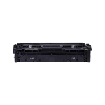 Canon 075 Yellow Generic Toner Cartridge